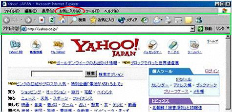 Internet Explorer̉