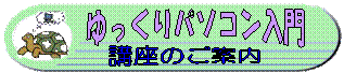 ^Cg