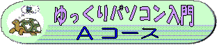 ^Cg