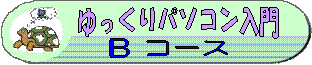 ^Cg