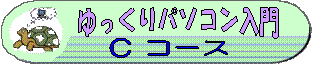 ^Cg