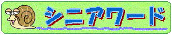 ^Cg