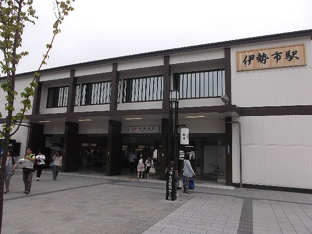 近鉄「伊勢市」駅