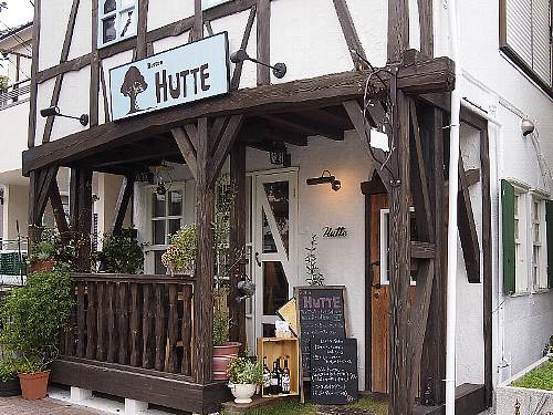 Bistro Hutte