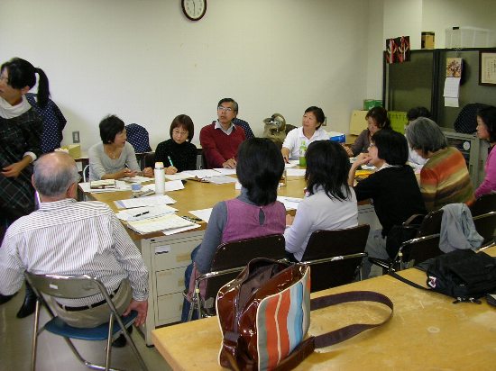 ふれんどの例会の模様・鎌倉市社会福祉協議会で ふれんどの例会の模様・鎌倉市社会福祉協議会で