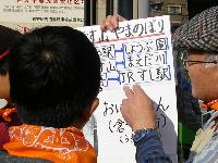 コースの説明 コースの説明