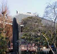 成福寺