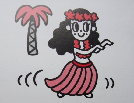 hula-dancer